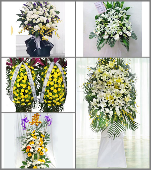 海南三亚市崖州区白事花篮预定